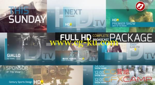 AE模板-时尚新闻运动娱乐栏目包装 VideoHive HDtv Complete Broadcast Package的图片1