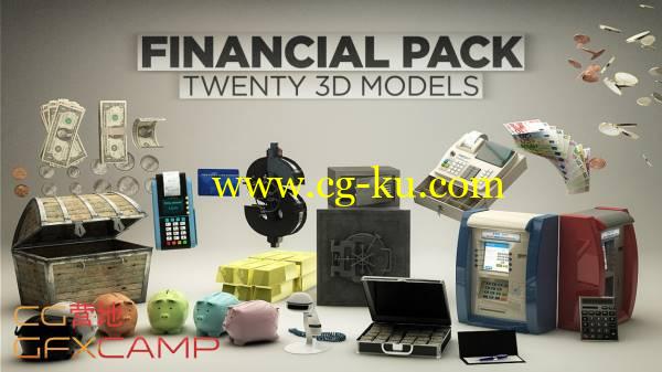 C4D/E3D模型：纸币硬币取款机保险箱储存罐财务金融 The Pixel Lab - Financial Pack的图片1