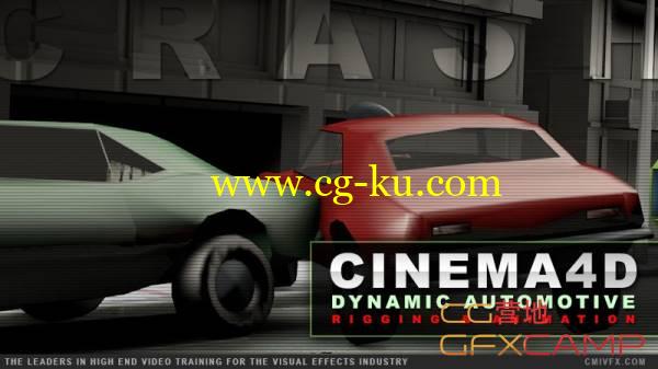 汽车碰撞场景C4D动力学教程 cmiVFX - Cinema 4D Dynamic Automotive的图片1