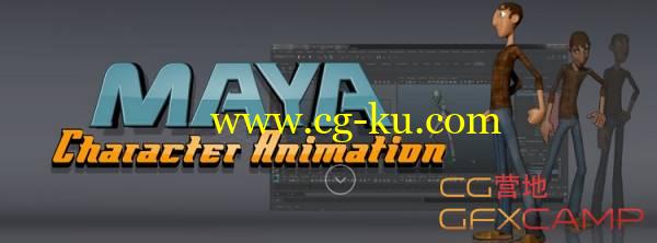 Maya卡通角色动画教程 CartoonSmart - Character Animation with Maya的图片1