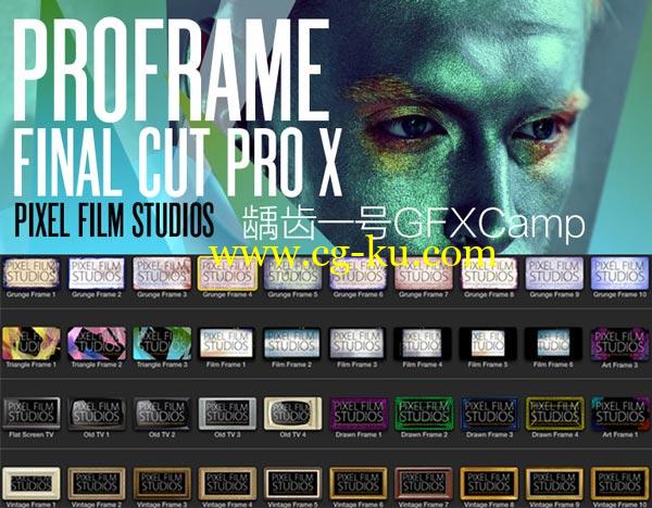 FCPX 典雅古典污迹纹理花纹老电视相框 ProFrame的图片1