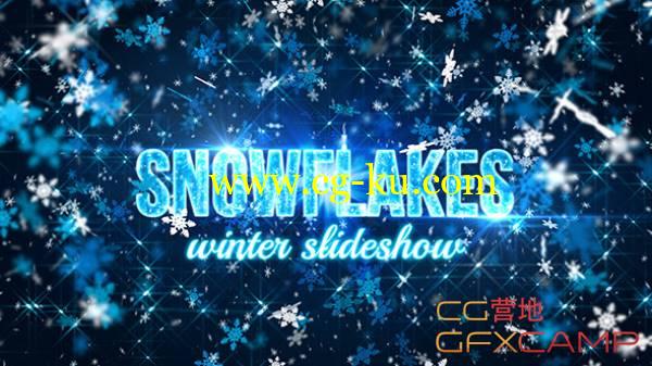 AE模板-冬日雪花飘落照片展示 Snowflakes (winter slideshow)的图片1