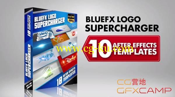AE模板-10款企业公司MV广告Logo展示合集包 BlueFx Logo Supercharger的图片1