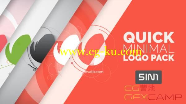 AE模板－扁平化时尚公司企业广告Logo定格展示 Quick Minimal Logo Pack的图片1