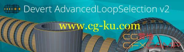 多变形线面循环选择C4D插件 Devert Advanced Loop Selection v2 R13-R16 Win/Mac的图片1