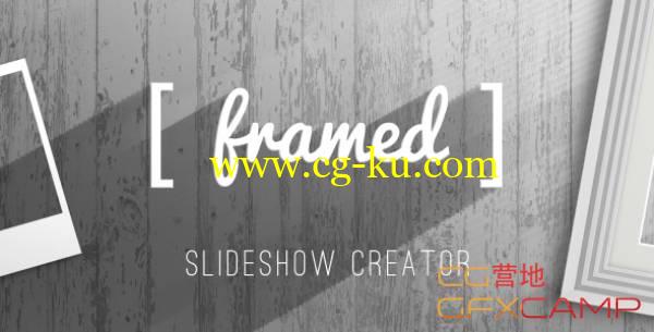 AE模板－相框样式照片视频展示工具包 Framed Slideshow Creator的图片1