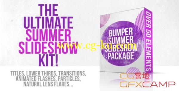 AE模板-夏天海滩旅游聚会幻灯片展示工具包 Bumper Summer Slideshow Package的图片1