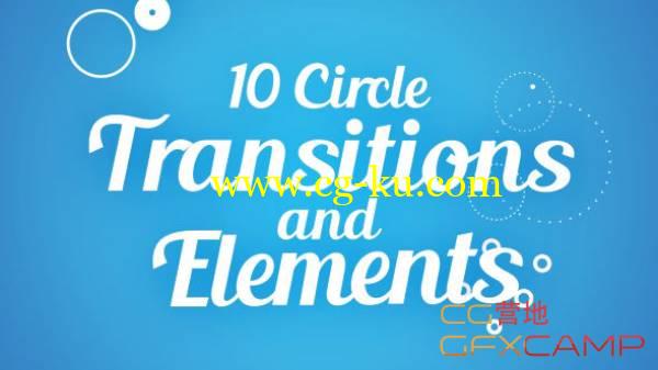 AE模板-圆圈MG动画元素转场 Circle Transitions and Elements的图片1