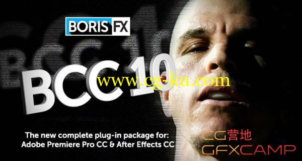 AE/Pr BCC视频滤镜特效插件 Boris Continuum Complete v10.0.1 AE/Premiere CS5-CC2015 Win64一键安装破解版的图片1