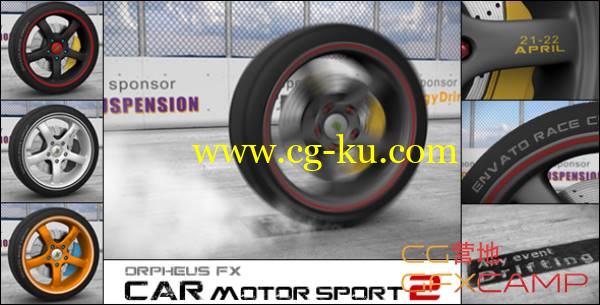 AE模板-赛车轮胎转动文字Logo体育赛事开场 Car Motor Sport Opener 2的图片1