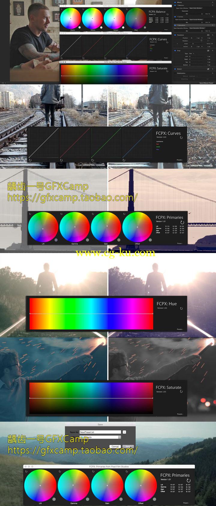 FCPX插件:专业视频调色分级插件 曲线色彩平衡 COLORIST(含教程)的图片2