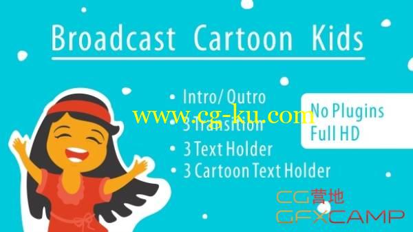 AE模板-可爱卡通儿童小孩栏目包装图片视频宣传 Broadcast Cartoon Kids的图片1