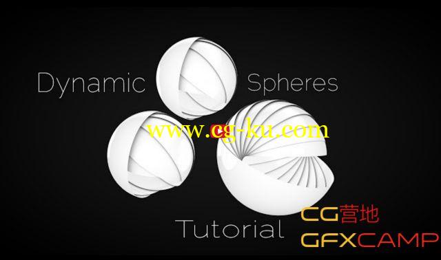 C4D教程－制作动态小球 How To Create Dynamic Spheres With Cinema 4D的图片1