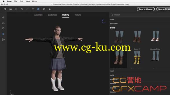 3D人物模型软件Fuse使用基础教程 Lynda – Learn Adobe Fuse CC：The Basics的图片1