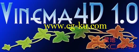 枝条树木植物生长C4D插件 KDZ Vinema4D v1.00 Cinema 4D R16/R17 Win的图片1