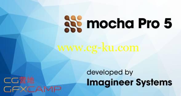 三维摄像机跟踪反求软件Mocha破解版 Imagineer Systems Mocha Pro v5.0.0 Win/Mac/Linux + Adobe/Avid插件的图片1