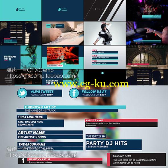 AE模板-扁平化时尚娱乐音乐节目预告字幕条动画电视栏目包装的图片2