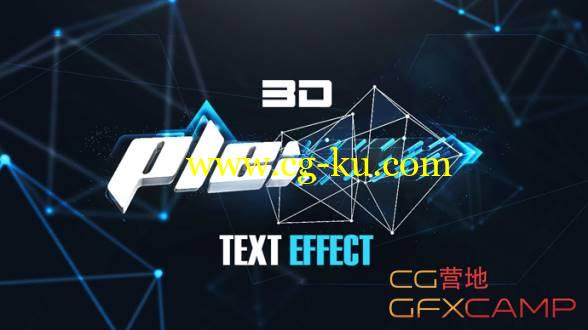 PS+C4D制作Plexus 3D文字效果 Cinema 4D and Photoshop 3D Plexus Text Effect Tutorial的图片1