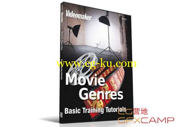 电影拍摄基础理论知识教程 Videomaker – Movie Genres Basic Training的图片1