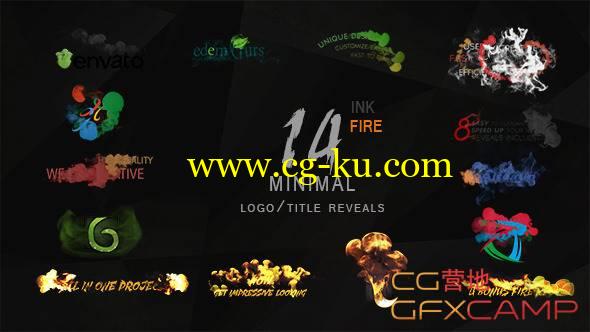 AE模板-烟雾火焰水墨消散Logo展示 Minimal Ink&fire Logo Title Reveals Package的图片1