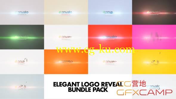AE模板-光线闪耀扫光Logo展示 Elegant Logo Reveal Bundle Pack的图片1