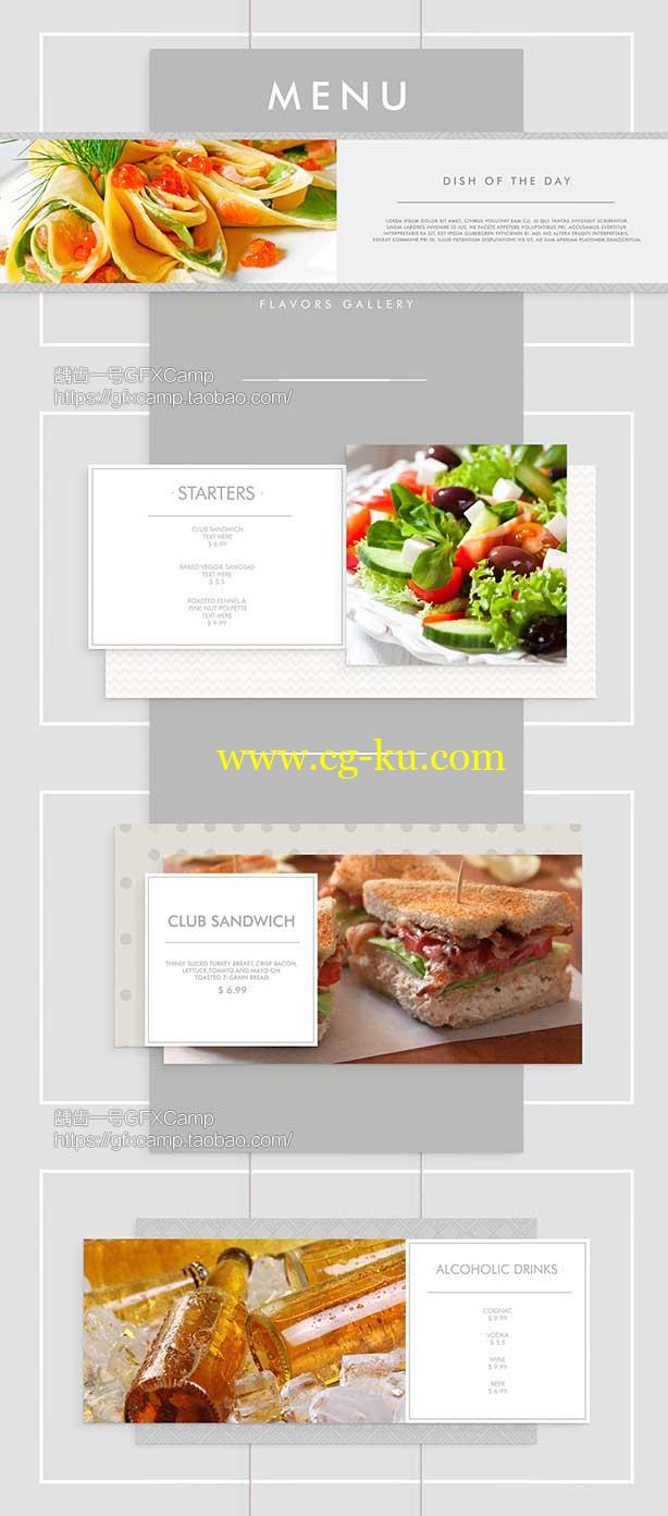 AE模板-优雅简洁美食食物菜单餐厅介绍栏目包装片头的图片2