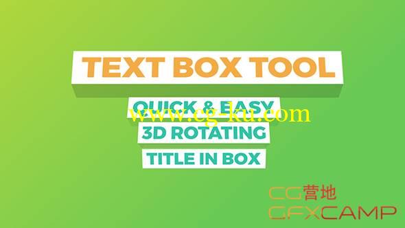 AE模板-立体方块文字翻转文字标题工具包 Text Box Tool的图片1