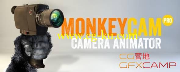 AE摄像机运动控制脚本 Aescripts MonkeyCam Pro v1.0 + 使用教程的图片1