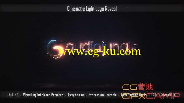 AE模板-史诗大气光线路径描边文字Logo展示 Cinematic Light Logo Reveal的图片1
