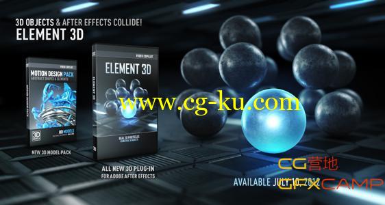 Video Copilot – Element 3D 1.6.2 + Pro Shaders Win/Mac的图片1