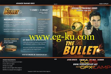 子弹时间教程 Video Copilot – The Bullet: Matchmove a CG bullet into Live Action的图片1