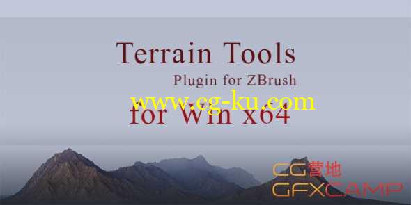 ZBrush地形插件 Gumroad – Terrain Tools Win64的图片1