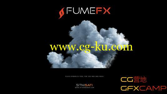 Maya流体烟雾火焰模拟插件 SitniSati FumeFX v3.5.2 For Maya 2014 x64的图片1