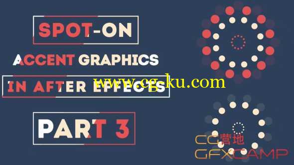 MG图形简单动画AE教程 SkillShare - Spot-on Accent Graphics in After Effects  Part 1/2/3/4/5/6的图片1