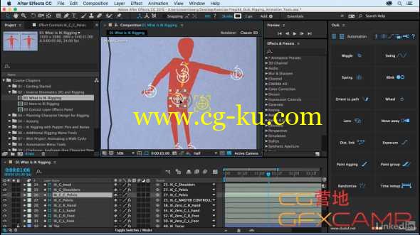 AE Duik卡通人物角色绑定动画教程 Lynda - After Effects Duik Rigging & Animation Tools的图片1