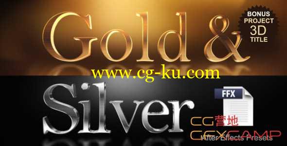 AE模板-金银3D文字预设动画 Gold & Silver Presets的图片1