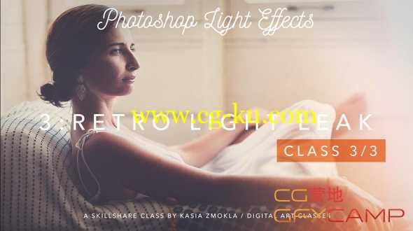 PS唯美光效修图教程 SkillShare - Photoshop Light Effects Part 1-3的图片1