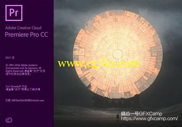 Adobe Premiere Pro CC 2017 (v11.0) Win/Mac 中文/英文/多语言破解版的图片1