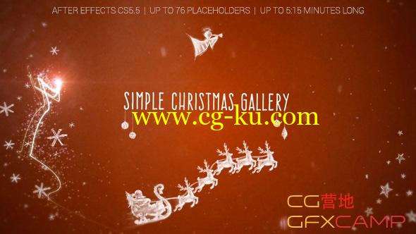 AE模板-粒子圣诞节相册图片展示片头 Simple Christmas Gallery的图片1