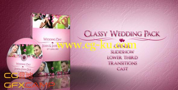 豪华时尚婚礼包 Videohive Classy Wedding Pack的图片1