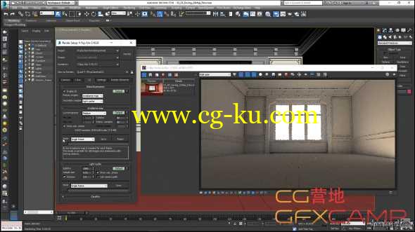 3DS MAX Vray渲染器颜色溢出控制教程 Lynda - V-Ray Control Color Bleed in 3ds Max的图片1