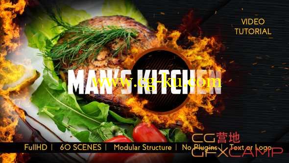AE模板-餐厅厨房食物展示包装片头 Men's Kitchen Menu的图片1