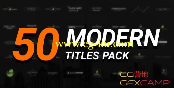 AE模板-科技感线条文字标题动画 50 Modern Titles Pack的图片1