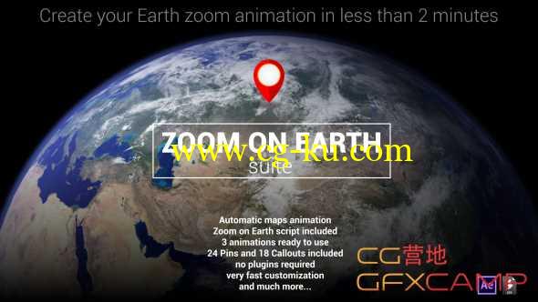 AE模板-飞入冲击地球制定位置动画 Zoom On Earth Suite的图片1