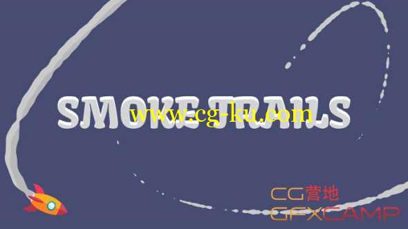 ﻿卡通烟雾拖尾MG动画AE教程(含工程) After Effects – Easy Smoke Trails Tutorial的图片1
