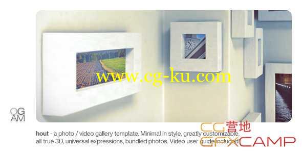 AE模板-墙壁相框照片展示片头 Photo Gallery的图片1