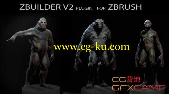 人体生物模型ZB插件 ZBRUSH Zbuilder V2 Win/Mac + 使用教程的图片1