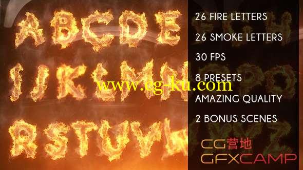 AE模板-火焰能量英文字母表动画 Ares的图片1