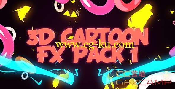 C4D三维卡通MG动画元素 3D Cartoon FX Pack 1的图片1