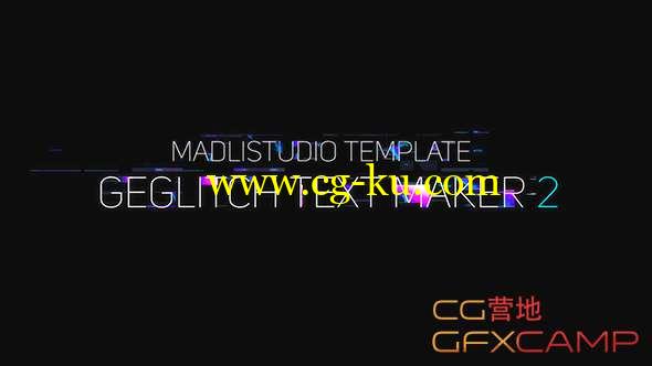 AE模板-科技感文字标题动画 Ge Glitch Text Maker 2的图片1